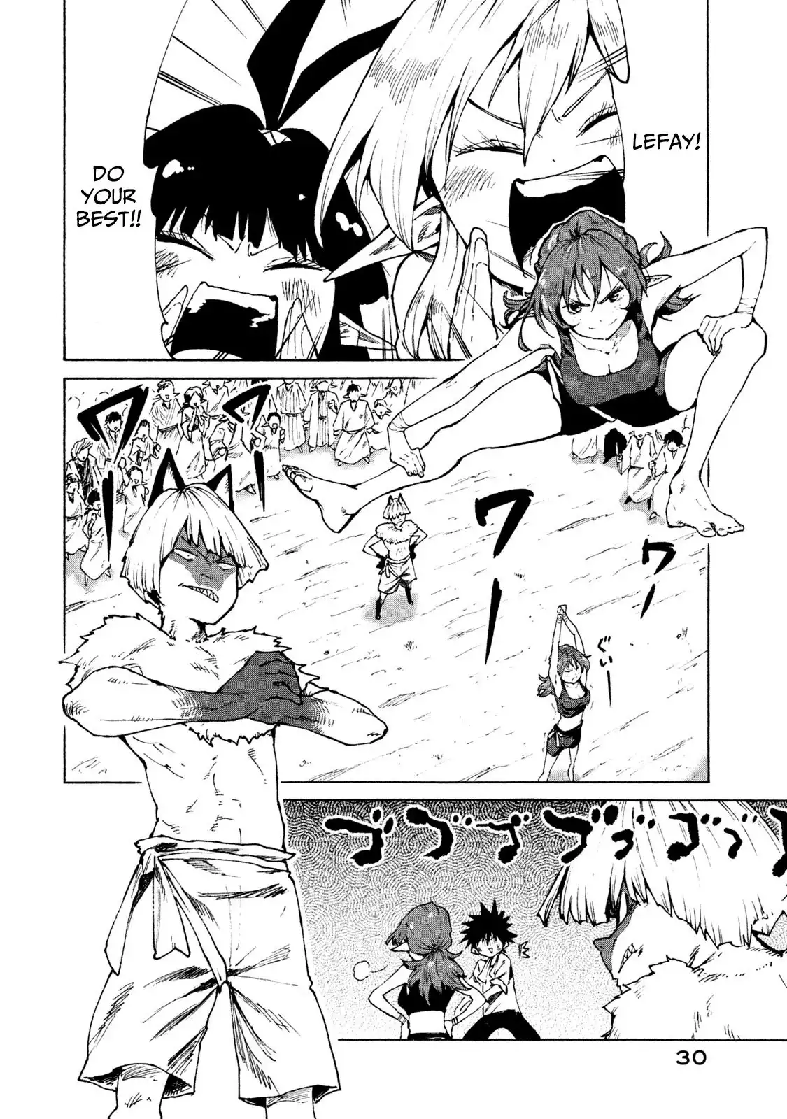 Mazumeshi Elf to Yuboku gurashi Chapter 26 2